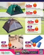 Ofertas de Lulu Oman de 18 febrero a 15 marzo 2026 Grandes ofertas para actividades al aire libre - Página 4