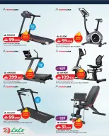 Ofertas de Lulu Oman de 18 febrero a 15 marzo 2026 Ofertas Be Active - Página 2