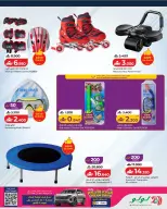 Ofertas de Lulu Oman de 18 febrero a 15 marzo 2026 Ofertas Be Active - Página 7