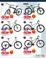 Ofertas de Lulu Oman de 18 febrero a 15 marzo 2026 Ofertas Be Active - Página 9