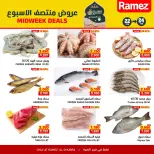 Ofertas de Mercados Ramez  Al Ghubra  de 22 a 24 febrero Ofertas de mitad de semana - Página 2