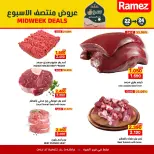 Ofertas de Mercados Ramez  Al Ghubra  de 22 a 24 febrero Ofertas de mitad de semana - Página 5