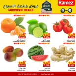 Ofertas de Mercados Ramez  Al Ghubra  de 22 a 24 febrero Ofertas de mitad de semana - Página 6