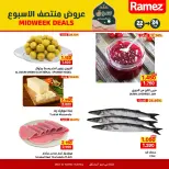 Ofertas de Mercados Ramez  Al Rustaq   de 22 a 24 febrero Ofertas de mitad de semana - Página 3