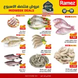 Ofertas de Mercados Ramez  Sur  de 22 a 24 febrero Ofertas de mitad de semana - Página 2