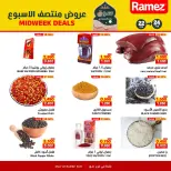 Ofertas de Mercados Ramez  Sur  de 22 a 24 febrero Ofertas de mitad de semana - Página 7