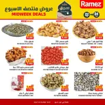 Ofertas de Mercados Ramez  Sur  de 22 a 24 febrero Ofertas de mitad de semana - Página 5