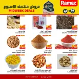 Ofertas de Mercados Ramez  Sur  de 22 a 24 febrero Ofertas de mitad de semana - Página 6