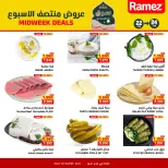 Ofertas de Mercados Ramez  Sur  de 22 a 24 febrero Ofertas de mitad de semana - Página 4