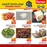 Ofertas de Mercados Ramez  Sur  de 22 a 24 febrero Ofertas de mitad de semana - Página 3