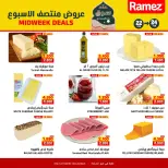 Ofertas de Mercados Ramez  Al Muladdah  de 22 a 24 febrero Ofertas de mitad de semana - Página 6