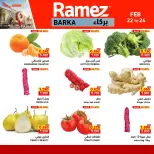 Ofertas de Mercados Ramez  Barka  de 22 a 24 febrero Ofertas de mitad de semana - Página 3