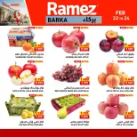 Ofertas de Mercados Ramez  Barka  de 22 a 24 febrero Ofertas de mitad de semana - Página 4