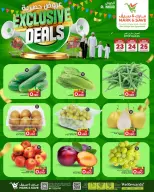Mark & Save  Al Khoud  Offers from 23 to 25 February Exclusive Deals - Page 2