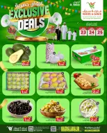 Mark & Save  Al Khoud  Offers from 23 to 25 February Exclusive Deals - Page 3