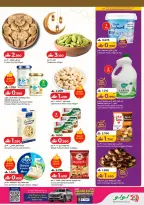 Ofertas de Lulu Oman de 23 a 27 febrero 2026 SUPER CHOLLOS - Página 4