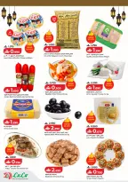 Ofertas de Lulu Oman de 23 a 27 febrero 2026 SUPER CHOLLOS - Página 5