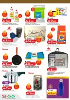 Ofertas de Lulu Oman de 23 a 27 febrero 2026 SUPER CHOLLOS - Página 7