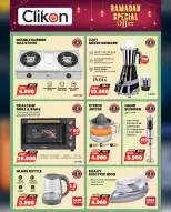 Ofertas de Mark & Save Oman de 21 febrero a 10 marzo 2026 Ofertas benditas para el Ramadán - Página 8