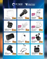 Ofertas de Mark & Save Oman de 21 febrero a 10 marzo 2026 Ofertas benditas para el Ramadán - Página 3