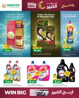 Ofertas de Hipermercado Makkah Oman de 23 febrero a 4 marzo 2026 Ofertas del grandes ahorros - Página 2
