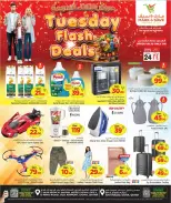 Ofertas de Mark & Save Katar martes 24 febrero Ofertas relámpago del martes