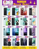 Regency Shopping Complex Qatar Offers from 24 to 28 February 2026 Ramadan Killer Deals