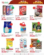 Offres Lulu Hypermarchés Koweït de 23 à 24 février 2026 Réductions du lundi et du mardi