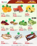 Offres Lulu Hypermarchés Koweït de 23 à 24 février 2026 Réductions du lundi et du mardi