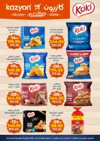 Kazyon Market Egypt Offers from 24 February to 2 March 2026 Surprise Price Offers - Page 7