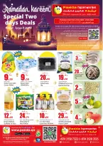 Panda Hypermarket Qatar Offers from 23 to 24 February 2026 Amazing weekly price offers