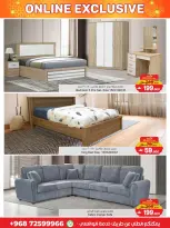 Ofertas de A&H Oman de 24 febrero a 15 marzo 2026 Ofertas exclusivas en línea - Página 12