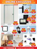 Ofertas de A&H Oman de 24 febrero a 15 marzo 2026 Ofertas exclusivas en línea - Página 6