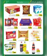 Offres Centre Al Amri Oman de 24 février à 4 mars 2026 Offres exceptionnelles pour le Ramadan - Page 15
