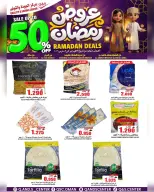 Quality & Saving center Oman Offers from 23 February to 3 March 2026 Ramadan Offers - Page 31