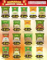 عروض ك إم للتجارة  روي  من 23 حتى 25 فبراير 2026 صفقات منتصف الإسبوع - ك إم للتجارة - عمان - 23 فبراير 2026 – 25 فبراير 2026 - صفحة 13