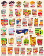 عروض ك إم للتجارة  روي  من 23 حتى 25 فبراير 2026 صفقات منتصف الإسبوع - ك إم للتجارة - عمان - 23 فبراير 2026 – 25 فبراير 2026 - صفحة 2