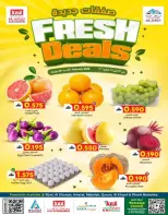 KM trading & Al Safa Oman Offers from 23 to 25 February 2026 fresh deals - Page 1
