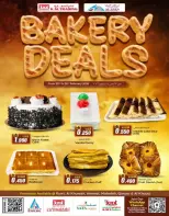KM trading & Al Safa Oman Offers from 23 to 25 February 2026 fresh deals - Page 3