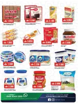 Farsan liwa Oman Offers from 23 to 25 February 2026 Ramadan Kareem Offers - Farsan liwa - Oman - 23 February 2026 – 25 February 2026 - Page 13