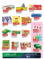 Farsan liwa Oman Offers from 23 to 25 February 2026 Ramadan Kareem Offers - Farsan liwa - Oman - 23 February 2026 – 25 February 2026 - Page 8