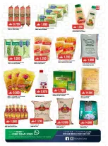 Farsan liwa Oman Offers from 23 to 25 February 2026 Ramadan Kareem Offers - Farsan liwa - Oman - 23 February 2026 – 25 February 2026 - Page 11