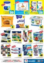 Ofertas de Hipermercado Al Wafa  Riad y Al Kharj  de 25 febrero a 3 marzo Cifras emocionantes 10,20,30 - Página 12
