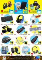Ofertas de Hipermercado Al Wafa  Riad y Al Kharj  de 25 febrero a 3 marzo Cifras emocionantes 10,20,30 - Página 28