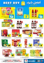 Ofertas de Hipermercado Al Wafa  Riad y Al Kharj  de 25 febrero a 3 marzo Cifras emocionantes 10,20,30 - Página 10