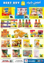 Ofertas de Hipermercado Al Wafa  Dammam  de 25 febrero a 3 marzo Cifras emocionantes 10,20,30 - Página 13