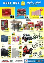 Ofertas de Hipermercado Al Wafa  Dammam  de 25 febrero a 3 marzo Cifras emocionantes 10,20,30 - Página 22