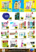 Ofertas de Hipermercado Al Wafa  Al Kharj, Malaz y Tuwaiq  de 25 febrero a 3 marzo Cifras emocionantes 10,20,30 - Página 17