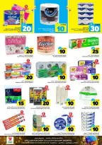 Ofertas de Hipermercado Al Wafa  Al Kharj, Malaz y Tuwaiq  de 25 febrero a 3 marzo Cifras emocionantes 10,20,30 - Página 19