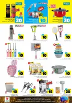 Ofertas de Hipermercado Al Wafa  Al Kharj, Malaz y Tuwaiq  de 25 febrero a 3 marzo Cifras emocionantes 10,20,30 - Página 21